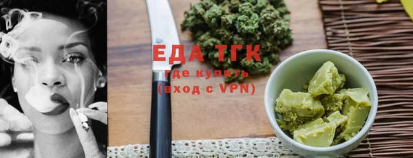 2c-b Вязники