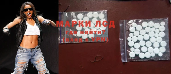 мефедрон VHQ Вяземский
