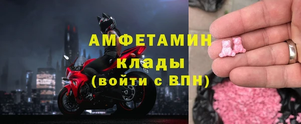 марихуана Гусев