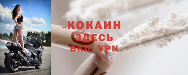2c-b Вязники