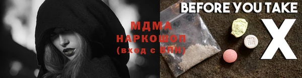 2c-b Вязники