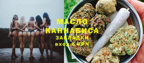 2c-b Вязники