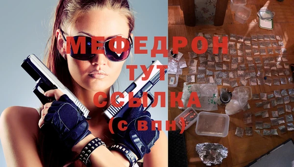 2c-b Вязники