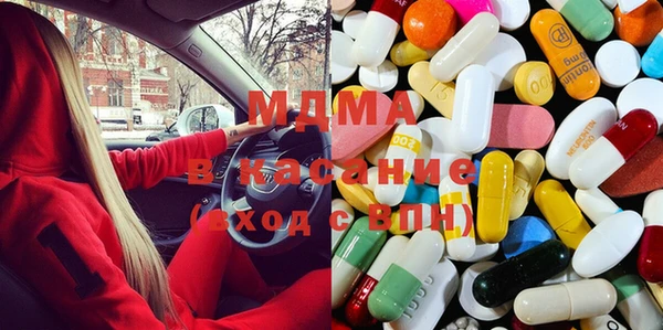 кокаин VHQ Вязьма