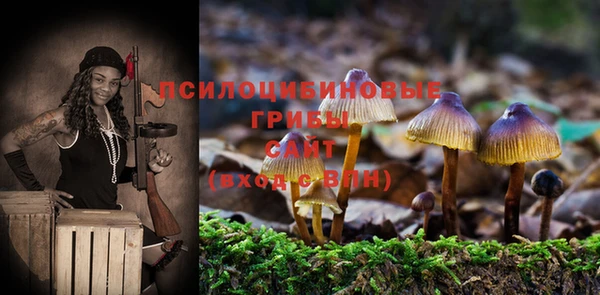 кокаин VHQ Вязьма