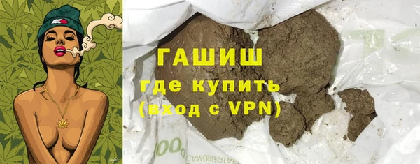 2c-b Вязники