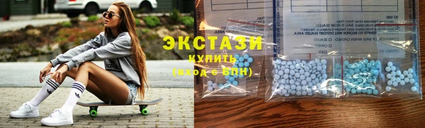 марихуана Гусев