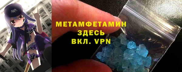 2c-b Вязники