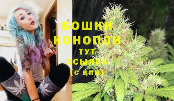 кокаин VHQ Вязьма
