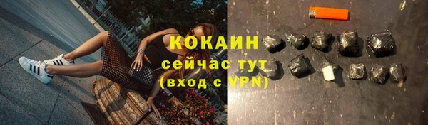 2c-b Вязники