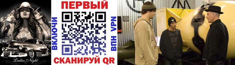 Первитин мет  blacksprut онион  Почеп 