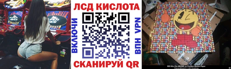 где купить наркотик  Почеп  Марки NBOMe 1500мкг 
